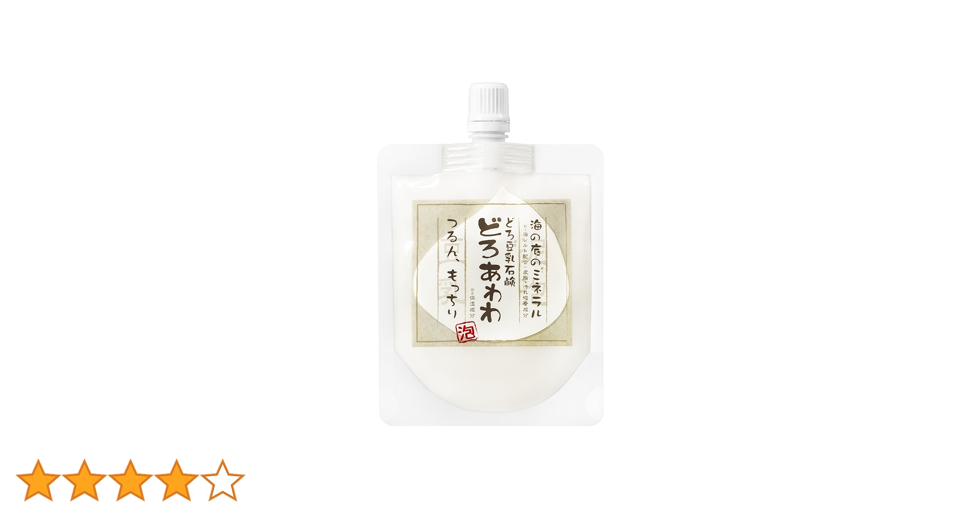 どろあわわ　新品　８個セット imgrc0074772598.jpg